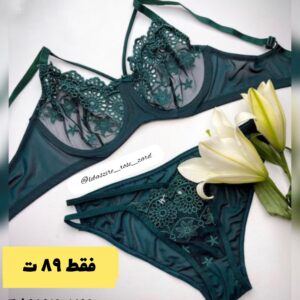 سوتین سه هارنس نانسی