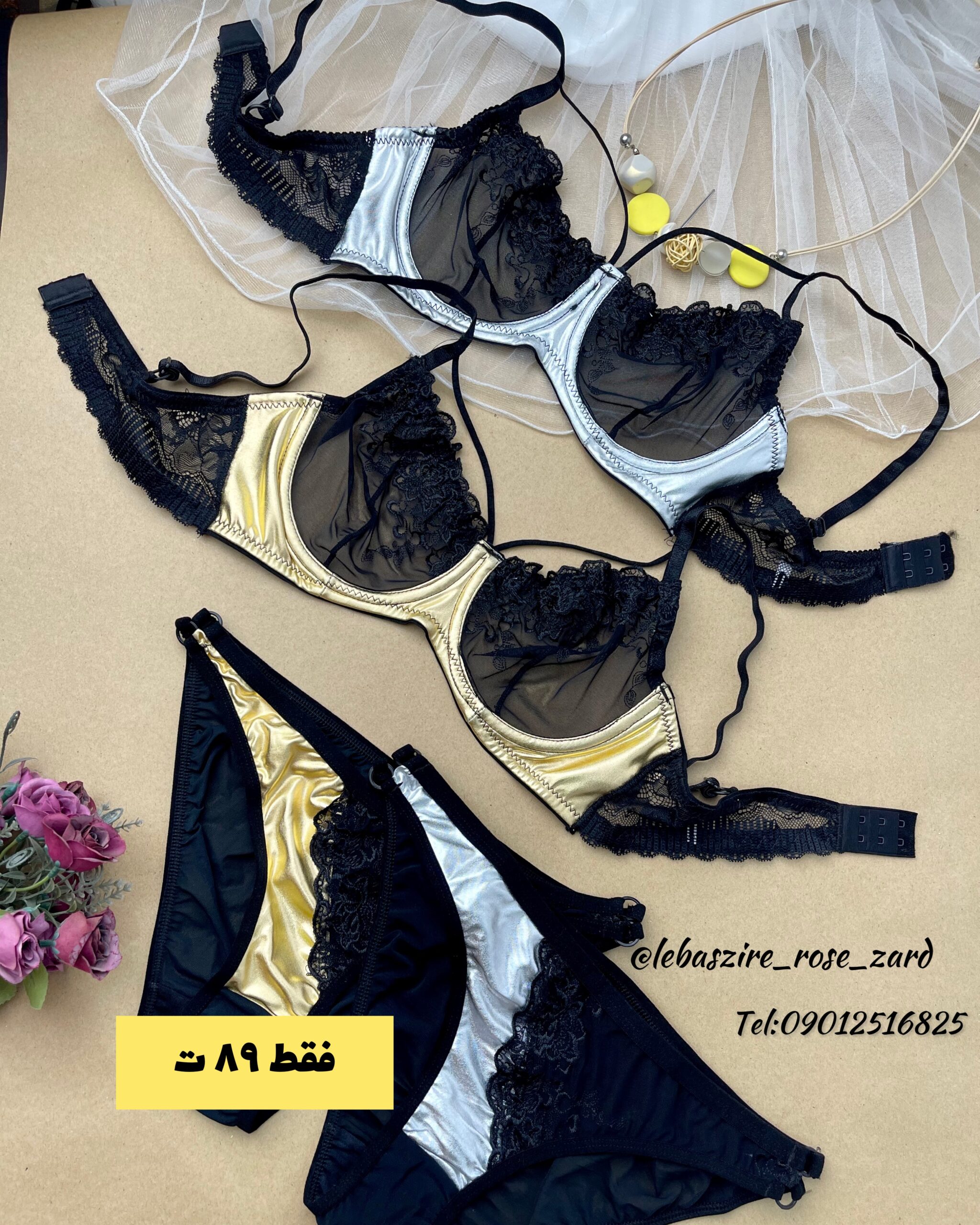 9EFC54D4-2537-4827-B75C-716F22474F10