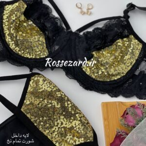 ست پولکی گلدن آرت