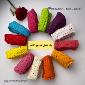 شورت نخی پک شش تایی